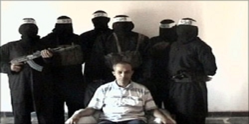 صورة للسفير المصري إيهاب الشريف قبيل إعدامه