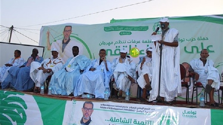 تجمع لإخوان موريتانيا