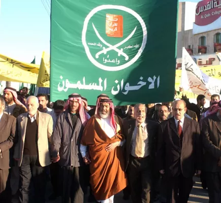 من الدعوة إلى السياسة: تاريخ الإخوان المسلمين في الأردن وأفكارهم